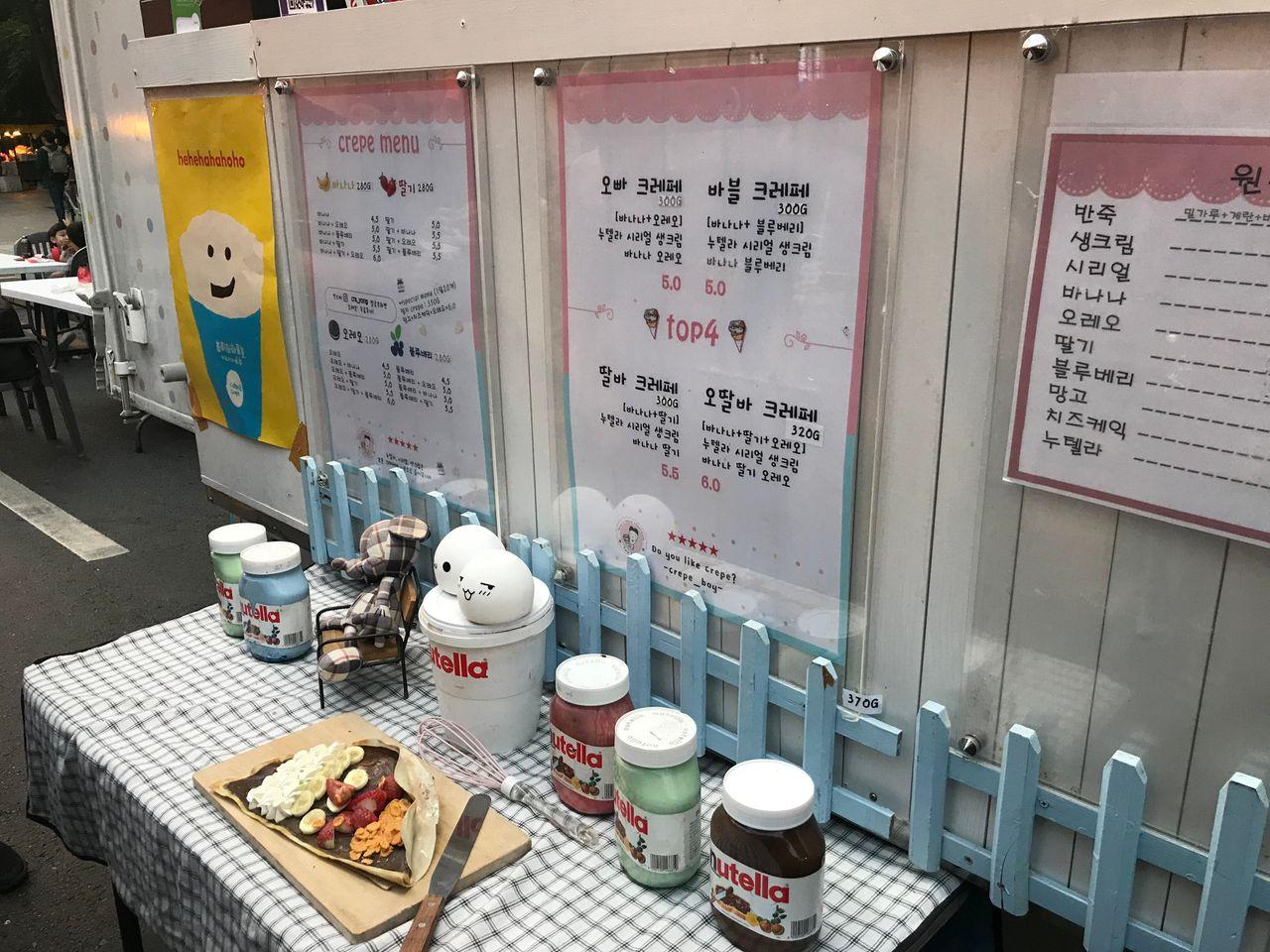 【คยองชองกเยชอน เกาหลี】ตะลุยตลาดนัดกลางคืนที่คลองชองกเยชอน 2025! เดินเลียบคลองชองกเยชอนสวย ๆ และตะลุยตลาดนัดกลางคืนกัน!